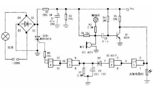 實(shí)用三控延時(shí)自熄開關(guān)電路原理與集成電路設(shè)計(jì)解析
